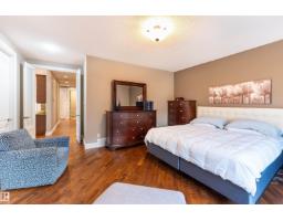 17424 108 St Nw, Edmonton, AB T5X0C1 Photo 16