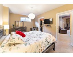 17424 108 St Nw, Edmonton, AB T5X0C1 Photo 37