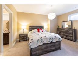17424 108 St Nw, Edmonton, AB T5X0C1 Photo 36