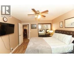 18 Kyle Street, Regina, SK S4R6R6 Photo 21