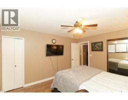 18 Kyle Street, Regina, SK S4R6R6 Photo 23