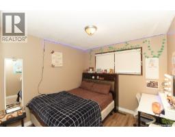 18 Kyle Street, Regina, SK S4R6R6 Photo 24
