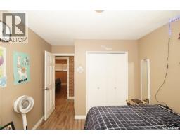18 Kyle Street, Regina, SK S4R6R6 Photo 25