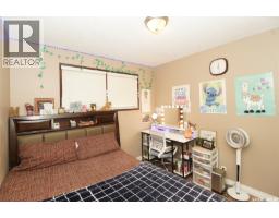 18 Kyle Street, Regina, SK S4R6R6 Photo 26
