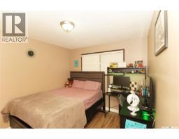18 Kyle Street, Regina, SK S4R6R6 Photo 27