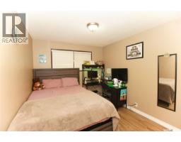 18 Kyle Street, Regina, SK S4R6R6 Photo 28