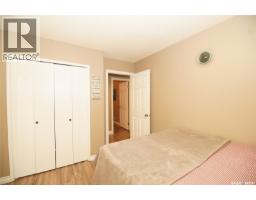 18 Kyle Street, Regina, SK S4R6R6 Photo 29