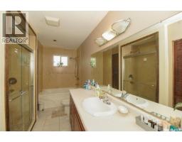 18 Kyle Street, Regina, SK S4R6R6 Photo 31