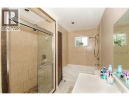 18 Kyle Street, Regina, SK S4R6R6 Photo 32