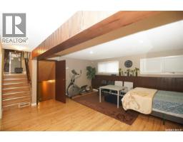 18 Kyle Street, Regina, SK S4R6R6 Photo 35