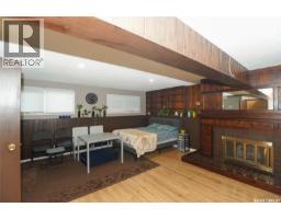 18 Kyle Street, Regina, SK S4R6R6 Photo 37