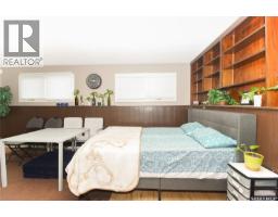 18 Kyle Street, Regina, SK S4R6R6 Photo 38