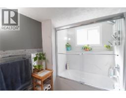 18 Kyle Street, Regina, SK S4R6R6 Photo 40