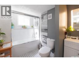 18 Kyle Street, Regina, SK S4R6R6 Photo 42