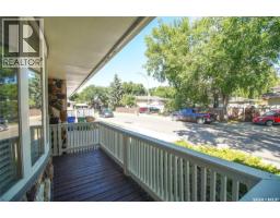 18 Kyle Street, Regina, SK S4R6R6 Photo 50