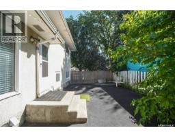 18 Kyle Street, Regina, SK S4R6R6 Photo 53