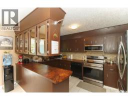 5pc Bathroom - 18 Kyle Street, Regina, SK S4R6R6 Photo 7
