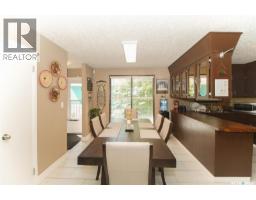 4pc Bathroom - 18 Kyle Street, Regina, SK S4R6R6 Photo 9