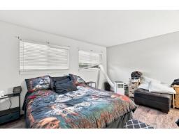 9458 Menzies Street, Chilliwack Proper East, Chilliwack, BC V2P5Z4 Photo 24