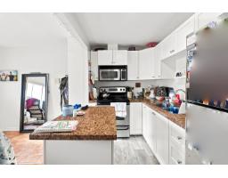 Family room - 9458 Menzies Street, Chilliwack Proper East, Chilliwack, BC V2P5Z4 Photo 8