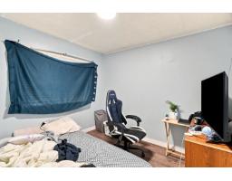 9458 Menzies Street, Chilliwack Proper East, Chilliwack, BC V2P5Z4 Photo 27