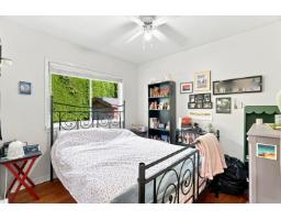 Enclosed porch - 9458 Menzies Street, Chilliwack Proper East, Chilliwack, BC V2P5Z4 Photo 11