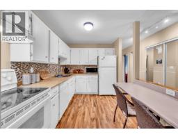 226 12170 222 Street, Maple Ridge, BC V2X8H1 Photo 12