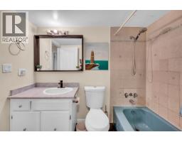 226 12170 222 Street, Maple Ridge, BC V2X8H1 Photo 20