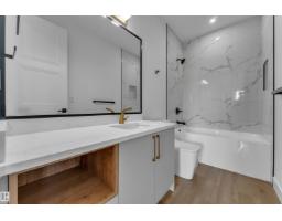 2039 156 Av Nw Nw, Edmonton, AB T5Y4N3 Photo 28