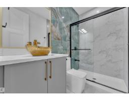 2039 156 Av Nw Nw, Edmonton, AB T5Y4N3 Photo 14