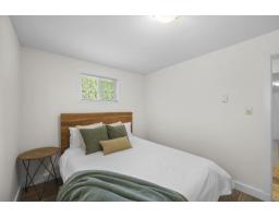 19847 38a Avenue, Langley, BC V3A2V1 Photo 29