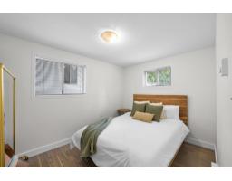 19847 38a Avenue, Langley, BC V3A2V1 Photo 28