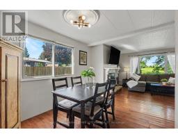 17 Bridle Path, Rideau Lakes, ON K7A0J4 Photo 11