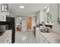 17 Bridle Path, Rideau Lakes, ON K7A0J4 Photo 14
