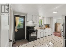 17 Bridle Path, Rideau Lakes, ON K7A0J4 Photo 15