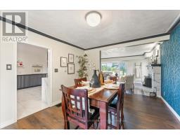 121 Nappadale Street, Kawartha Lakes, ON K0M2T0 Photo 12