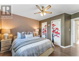 121 Nappadale Street, Kawartha Lakes, ON K0M2T0 Photo 21