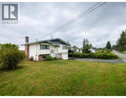 4pc Bathroom - 3571 Mackenzie Ave, Powell River, BC V8A3E7 Photo 6