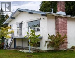 Laundry room - 3571 Mackenzie Ave, Powell River, BC V8A3E7 Photo 9