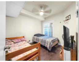110 13468 King George Boulevard, Surrey, BC V3T0H5 Photo 11
