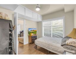 110 13468 King George Boulevard, Surrey, BC V3T0H5 Photo 8
