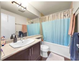 110 13468 King George Boulevard, Surrey, BC V3T0H5 Photo 10