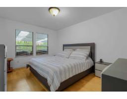 8496 Cox Drive, Mission, BC V2V6V3 Photo 12