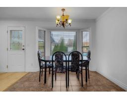 8496 Cox Drive, Mission, BC V2V6V3 Photo 9