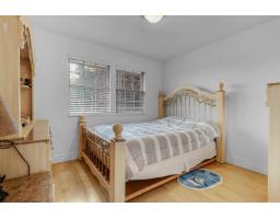 8496 Cox Drive, Mission, BC V2V6V3 Photo 15