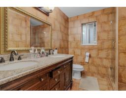 8496 Cox Drive, Mission, BC V2V6V3 Photo 14