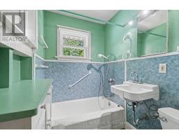 1 Withrow Avenue, Ottawa, ON K2G2H5 Photo 19