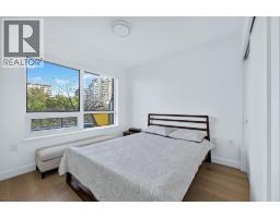 609 5788 Gilbert Road, Richmond, BC V7C0G1 Photo 10