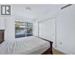 609 5788 Gilbert Road, Richmond, BC V7C0G1 Photo 11