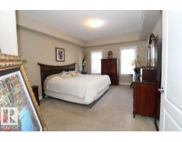 #201 1406 Hodgson Wy Nw, Edmonton, AB T6R3K1 Photo 14